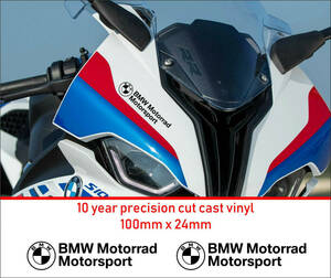 即納 BMW モトラッド モータースポーツ Motorrad Motorsport ブラック 100mm x 24mm 2枚セット 《ステッカー》