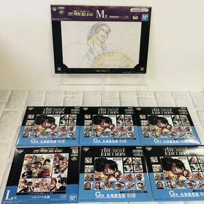 同梱不可☆【グッズ】ONE PIECE ワンピース プレート クリアファイル グラス マグ など まとめ売り☆04-302Dの画像6