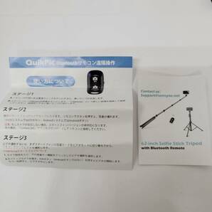 ★【在庫処分価格】UBeesizeスマホ三脚 自撮り棒 軽量 三脚/一脚兼用 全長157cm Bluetoothリモコン付き iPhone Android☆T04-158aの画像10