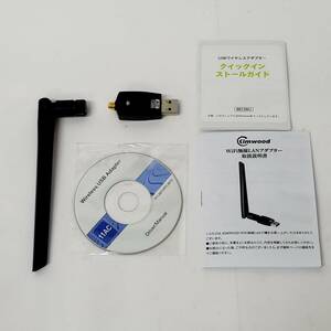 ★【在庫処分価格】KIMWOOD WiFi 無線LANアダプター 1300Mbps 360°回転アンテナ 11AC 2.4G/5G デュアルバンド 5dBi超高速通信☆C04-237a