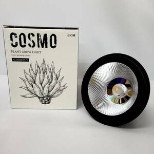 ★【在庫処分価格】BRIM ブリム COSMO UV E26口金 BK 4000K 植物育成ライト フルスペクトル 高PPFD 植物用LEDライト☆T04-453a