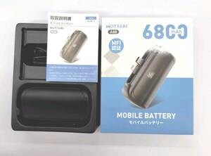 ★【在庫処分価格】モバイルバッテリー 6800mAh 軽量 小型 Lightningコネクター & タイプCケーブル内蔵 ☆C04-048a