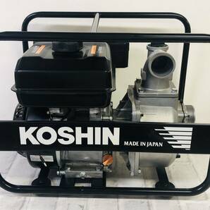 同梱不可★【現状品】KOSHIN 工進 ハイデルスエンジンポンプ 工進エンジン搭載 SEV-50X 農業 ※画像にある付属品が全てです。☆04-788Dの画像2