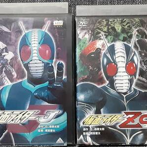 仮面ライダーZO ゼットオー 仮面ライダーJ 全2巻レンタル落ち 劇場版 石ノ森章太郎 雨宮慶太  送料180円～ の画像1