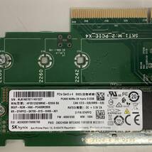 K6040962 Dell DPWC300 M.2_PCIE_X4 カード 1点(NVMe 512GB SSD付き)【中古動作品】_画像4