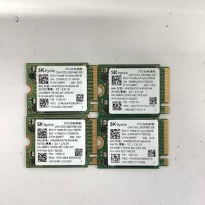 K60425158 SK hynix NVMe 256GB SSD 4点 【中古動作品】