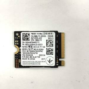 K60425163 SAMSUNG NVMe 256GB SSD 1点 【中古動作品】