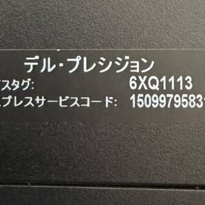 K60419205 DELL Precision 3630(CORE i7 8th搭載可能) 1点 【通電OK、本体のみ】の画像3