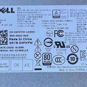 K60329215 DELL OptiPlex 7070(元々CORE i5 9th搭載) 1点【通電OK】の画像4