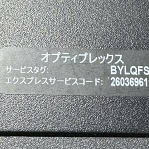 K60417208 DELL OptiPlex 7050 Tower 1点【通電OK】の画像2