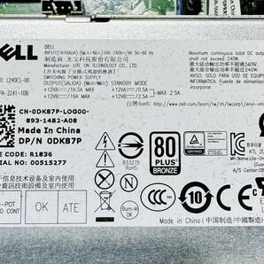 K60417208 DELL OptiPlex 7050 Tower 1点【通電OK】の画像7