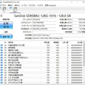 K60408168 SanDisk SATA 128GB 2.5インチ SSD 1点【中古動作品】の画像2