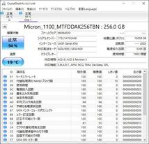 K60410173 Micron SATA 256GB 2.5インチ SSD 2点【中古動作品】_画像2
