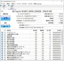 K60410177 SK hynix SATA 256GB 2.5インチ SSD 1点【中古動作品】_画像2
