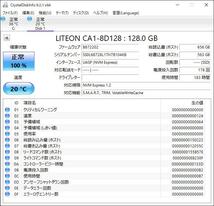 K60423153 LITEON 128GB NVMe SSD 4点【中古動作品】_画像3