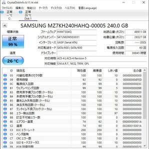 K6041644 SAMSUNG SATA 240GB 2.5インチ SSD 1点【中古動作品】の画像2