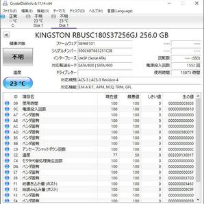 K6042342 KingSton SATA 256GB 2.5インチ SSD 2点【中古動作品】の画像3