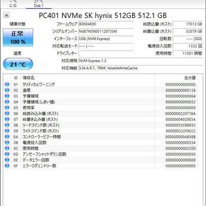 K6040961 Dell DPWC400 M.2_PCIE_X4 Quad M.2 カード 1点(NVMe 512GB SSD付き)【中古動作品】の画像6