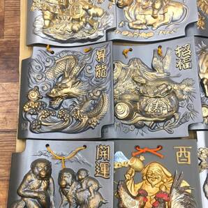 6520 【中古品】干支瓦 12枚 縁起物 オブジェ 約30㎝×30㎝ 開運置物 工芸 装飾品 うさぎ無しの画像2