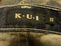 格安廃版レアモデルかっこいい・K.U.I(ケーユーアイ)・ハードダメージ加工デニム地・高級デザインジーンズ 30 W80～82cm位_画像4