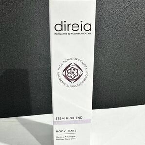 激安★国内正規品 Direia ディレイア ステム ハイエンド ザ ボディエッセンス ボディ用美容液 80mL (化粧水 美容液 化粧品 乳液)1の画像1