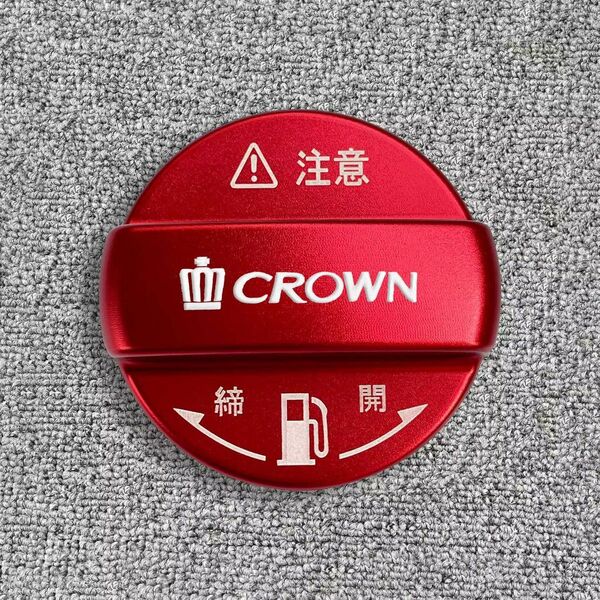 CROWNガソリン給油口キャップ　フューエルキャップカバー　赤