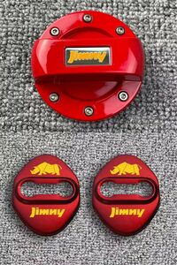 jimnyガソリン給油口キャップカバー　ドアストライカーカバー