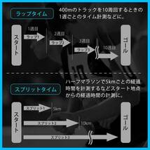 【特価商品】dretec(ドリテック) 大画面で見やすいストップウォッチ 0.01秒単位で計測 ラップ/スプリット機能 電池交換可_画像4