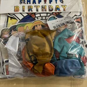 【人気商品】飾り付け 風船セット ワンピース 誕生日 ルフィ 海賊王 アニメ Chilfamy 誕生日 飾り付け ハッピーバースデの画像1