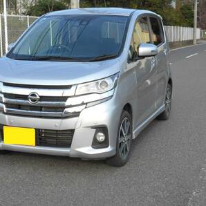 日産 デイズ H31年 ハイウェイスターGターボ ナビ/テレビ/バックカメラ 追突軽減 クルーズ 車検２年付 現車確認/直接引き取り可能の画像1