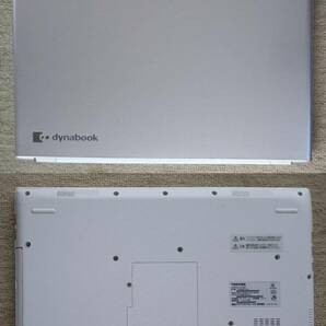 面倒な設定完了PC Windows11 2017年秋冬モデル T45/EG Celeron3865U SSD256GB メモリ4GB Office2021プロダクトキー有 Bluetooth DVDマルチの画像2