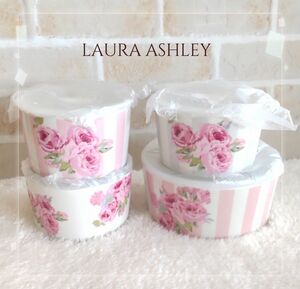 LAURA ASHLEY 4点セット レンジパック 蓋付 ノンラップ