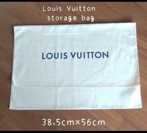 LOUIS VUITTON ☆*。 大きめ保存袋 約38.5cm×56cm