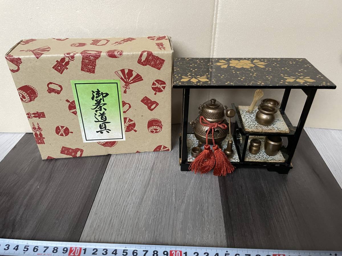 2025年最新】Yahoo!オークション -茶道具(ひな人形)の中古品 2025年最新】Yahoo!オークション -茶道具(ひな人形)の中古品