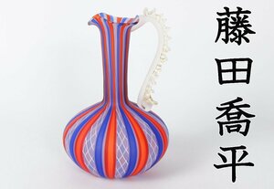 【MKA】文化勲章　 藤田喬平　手吹ヴェニス　一輪　美品　鮮烈な赤色　硝子工芸の第一人者　真作保証