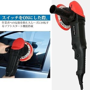 AC電源100V 電動ポリッシャー 6 段階 2,200～6,500 min-1 パッド径150 mm（6インチ）の画像4