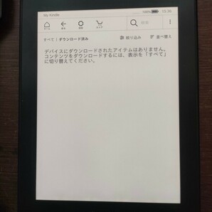 Amazon Kindle Paperwhite 32GB Wifi+4Gの画像2