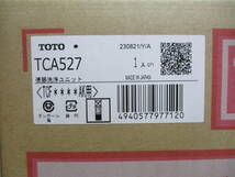 【未開封】TOTO 温水洗浄便座 ウォシュレット アプリコット TCF4724AK(TCF4724＋TCA527）#NW1 ホワイト 税込即決① _画像5