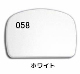 訳あり③ハイエース　リアアンダーミラーカバー 純正色058送料込み