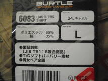 新品 バートル BURTLE 6083 制電 長袖シャツ 作業服 L キャメル ワーク_画像3