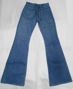 Edwin Edwin 1015 Bell Botom Denim Jeans Vintage W29