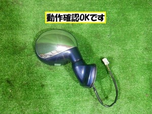 スズキ　 アルトラパン　ＨＥ２１Ｓ　ドアミラー右（サイドミラー）★7220　　