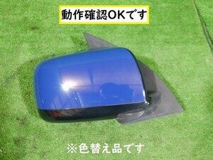 ニッサン 　エクストレイル　ＮＴ３１　ドアミラー右（サイドミラー）★7278　　