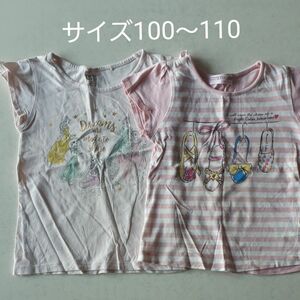 Tシャツセット