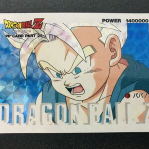 ドラゴンボール カードダス アマダPPカード パート25弾 No.1128 キラカード トランクス 擬似角プリズム Dragonball carddass Prism Rare ②の画像1