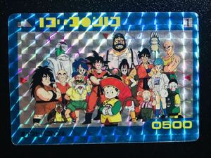 ドラゴンボール カードダス アマダPPカード パート1弾 No.1 キラカード 全員集合 初期 1990年代 Dragonball carddass Prism Rare 16