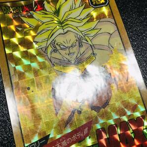 ドラゴンボール カードダス スーパーバトル パート7〜9弾 4枚セット 隠しキラ 1993年製 ブロリー No.275 Dragonball carddass Prism ⑦の画像6