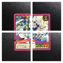 ドラゴンボール カードダス スーパーバトル パート1弾 No.1 キラカード 孫悟空 1996年製 Dragonball carddass Prism Rare 19_画像5