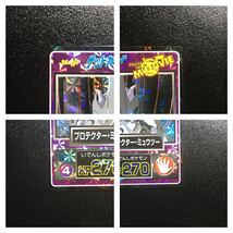 ポケモン カードダス 明治 ゲットカード 食玩 ミュウツー No.4 キラカード Pokemon carddass Get card Prism Rare Mewtwo ②_画像4