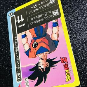 ドラゴンボール カードダス アマダPPカード No.179 ミニコロ 孫悟空 パート5弾 Dragonball carddass Rare ①の画像4